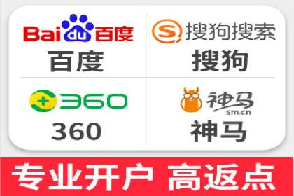 社交平台信息流竞价广告的投放策略与效果